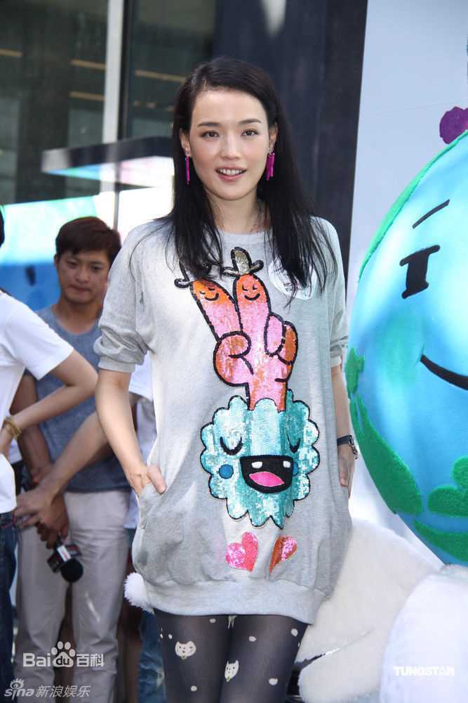 高清舒淇(Hsu Chi、Shu Qi、Hsu Kei)精彩图册