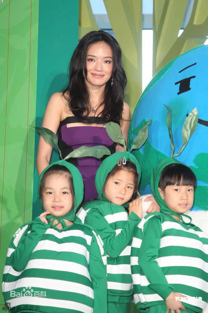 高清舒淇(Hsu Chi、Shu Qi、Hsu Kei)精彩图册