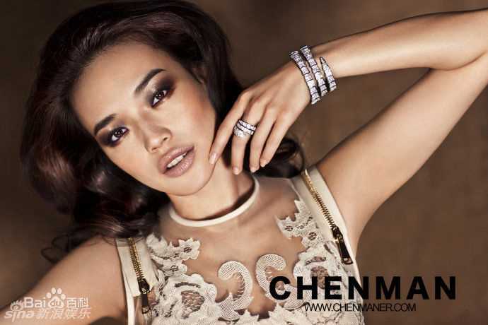 高清舒淇(Hsu Chi、Shu Qi、Hsu Kei)精彩图册