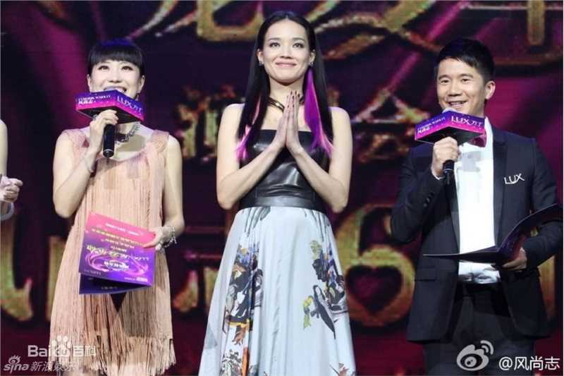 精选舒淇(Hsu Chi、Shu Qi、Hsu Kei)精彩图册