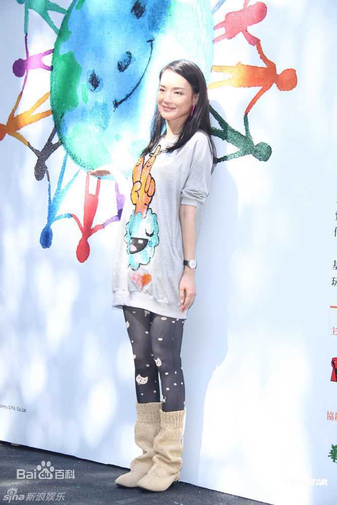 精选舒淇(Hsu Chi、Shu Qi、Hsu Kei)精彩图册