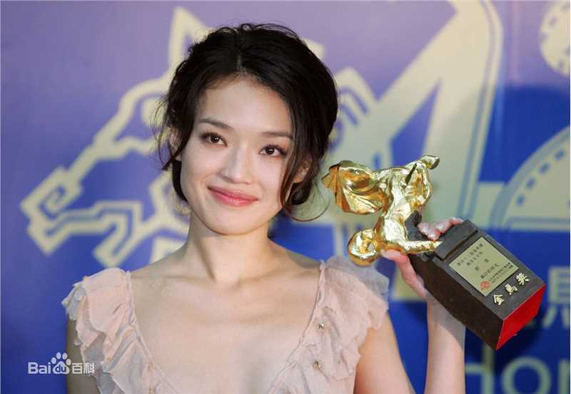 最新舒淇(Hsu Chi、Shu Qi、Hsu Kei)精彩图册