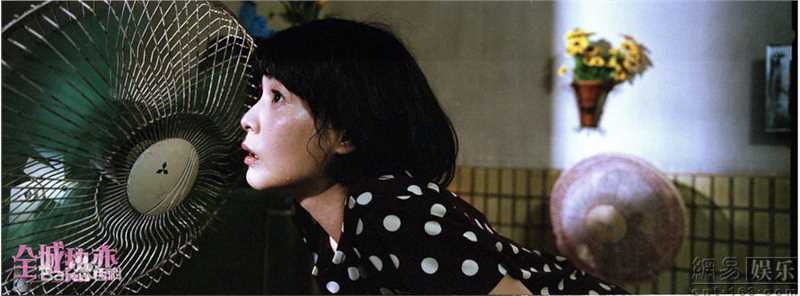 最新舒淇(Hsu Chi、Shu Qi、Hsu Kei)《全城热恋》精彩图册