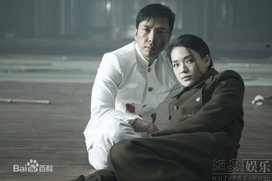 最新舒淇(Hsu Chi、Shu Qi、Hsu Kei)《全城热恋》精彩图册