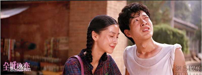 最新舒淇(Hsu Chi、Shu Qi、Hsu Kei)《全城热恋》精彩图册