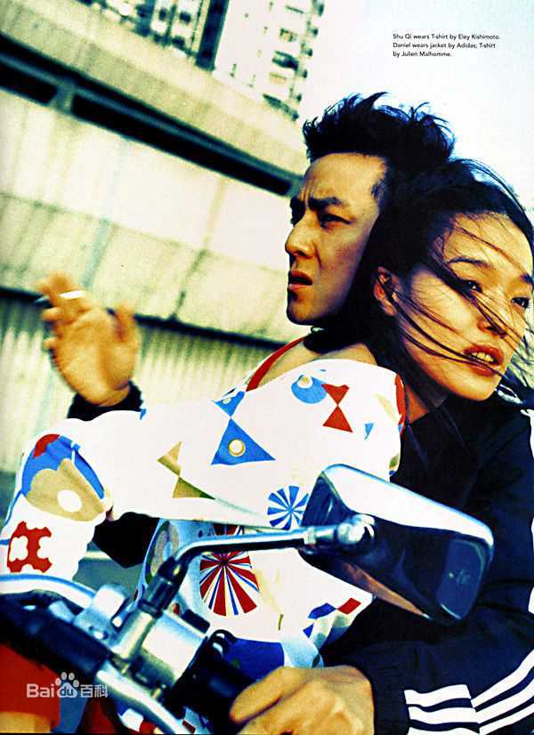 最优质舒淇(Hsu Chi、Shu Qi、Hsu Kei)精彩图册