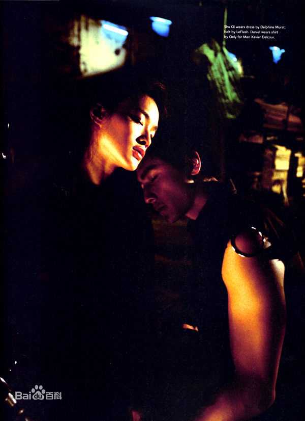 最优质舒淇(Hsu Chi、Shu Qi、Hsu Kei)精彩图册