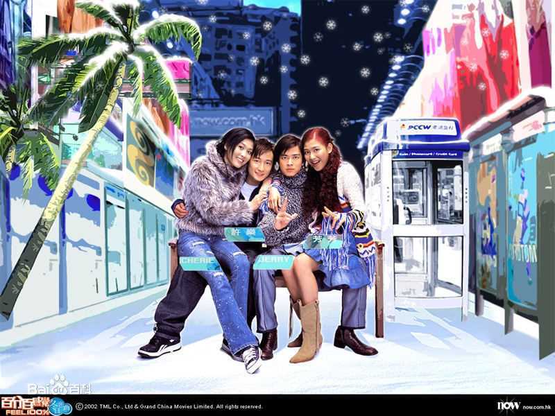 最全舒淇(Hsu Chi、Shu Qi、Hsu Kei)壁纸