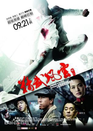 最全舒淇(Hsu Chi、Shu Qi、Hsu Kei)壁纸