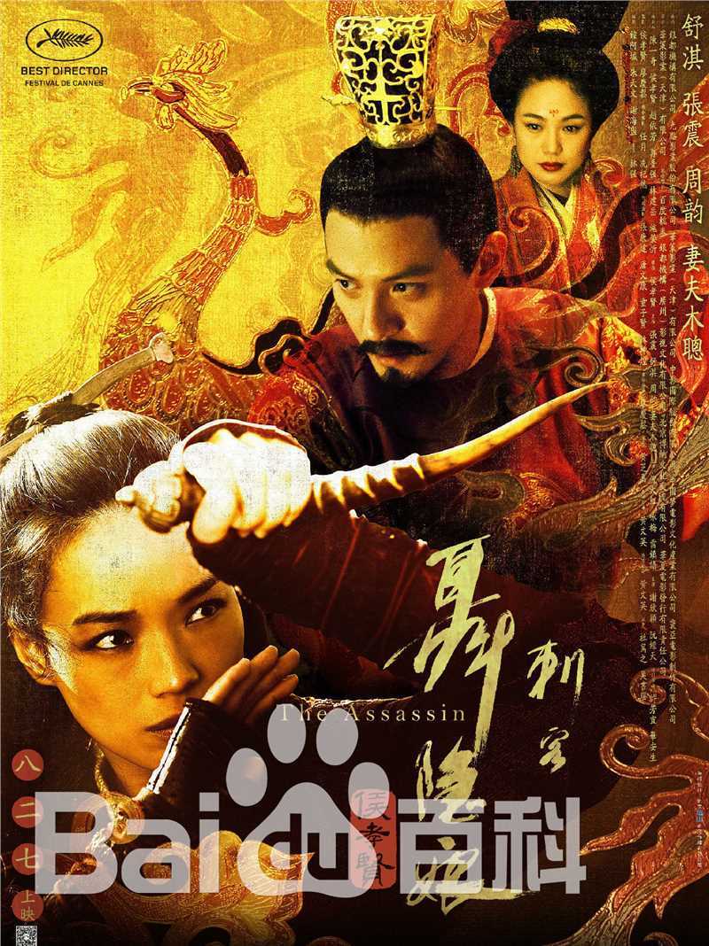 最全舒淇(Hsu Chi、Shu Qi、Hsu Kei)壁纸