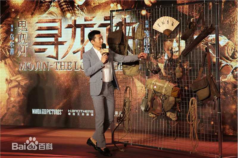 夏雨现场活动照前后照片