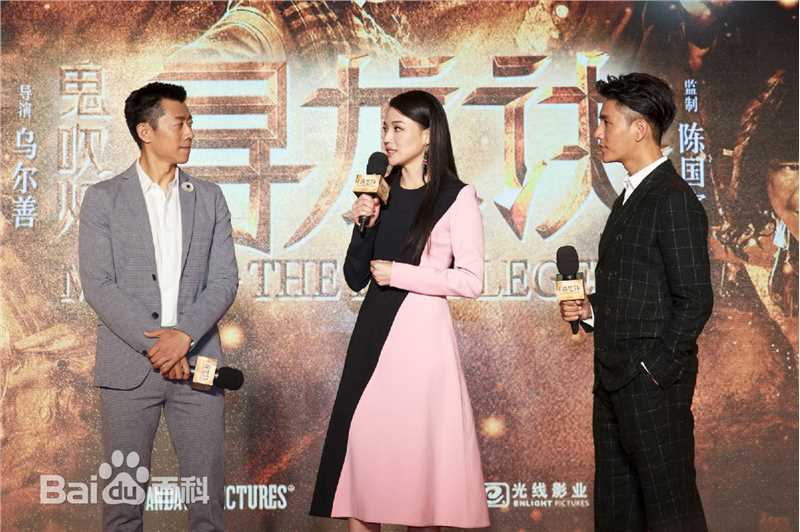 夏雨现场活动照前后照片