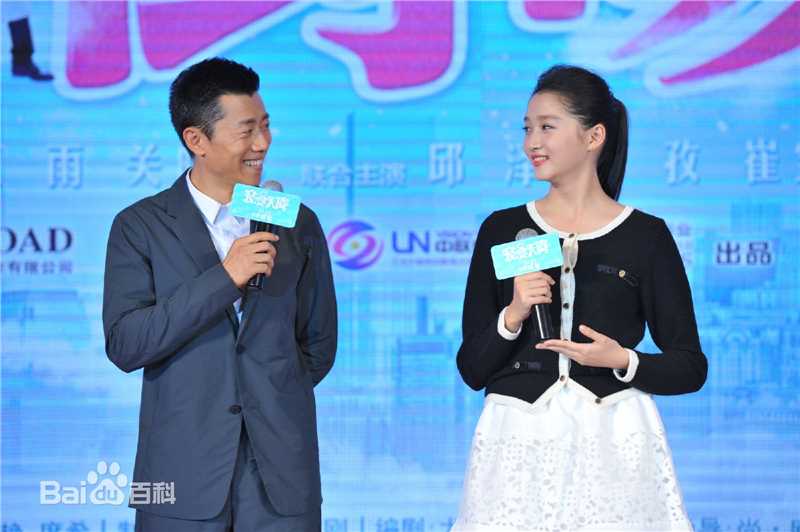 夏雨现场活动照前后照片