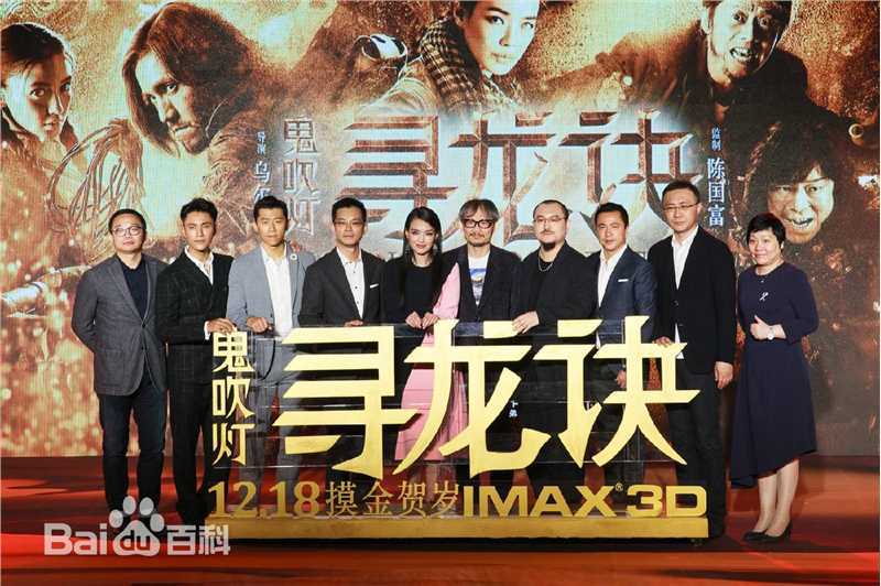 夏雨现场活动照前后照片