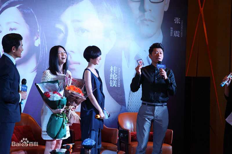 夏雨现场活动照前后照片