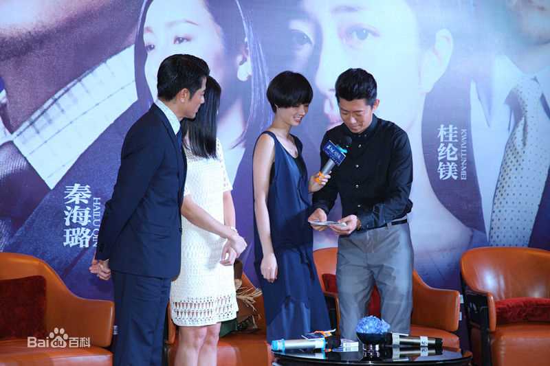 夏雨现场活动照前后照片