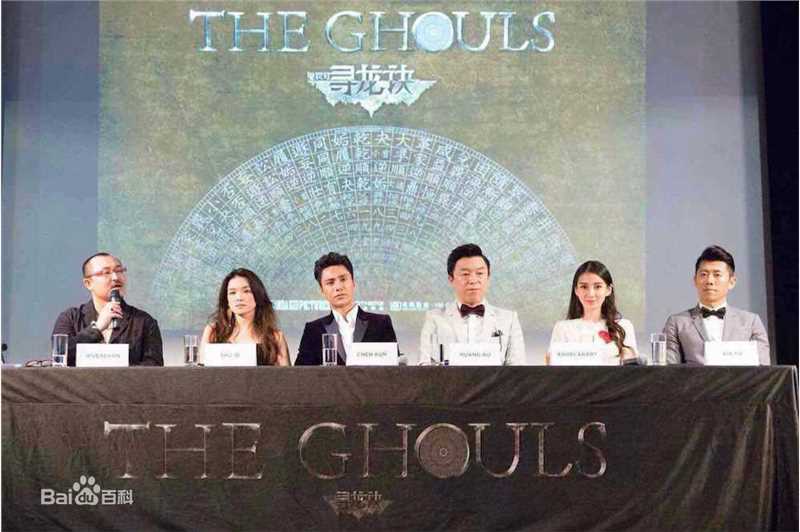 夏雨现场活动照前后照片