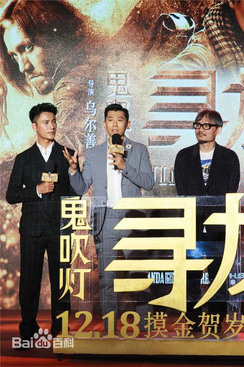 夏雨现场活动照前后照片