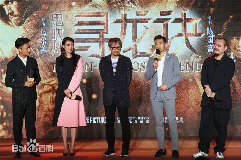 夏雨现场活动照前后照片