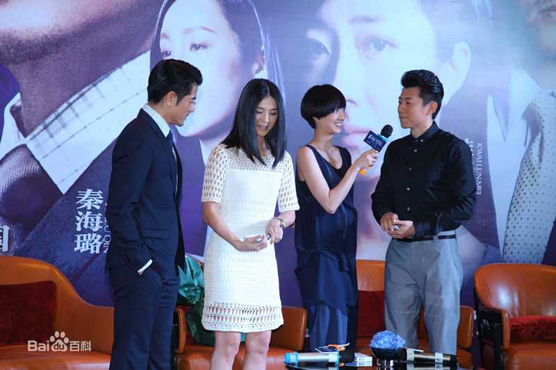 夏雨现场活动照前后照片