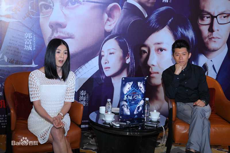 夏雨现场活动照前后照片