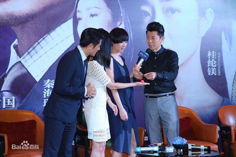 夏雨现场活动照前后照片