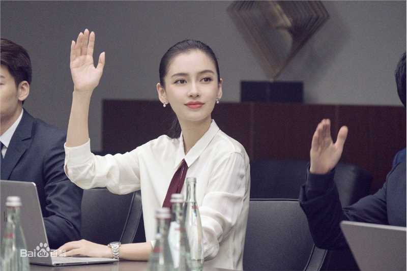 精选杨颖(Angelababy)在《创业时代》那蓝中的图册