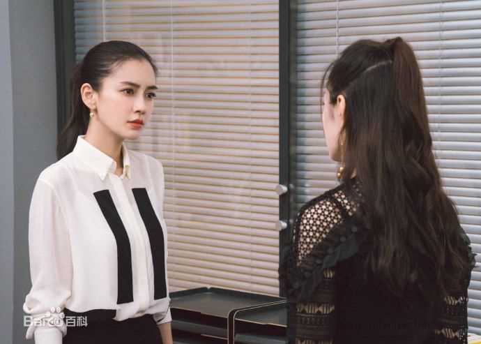 精选杨颖(Angelababy)在《创业时代》那蓝中的图册