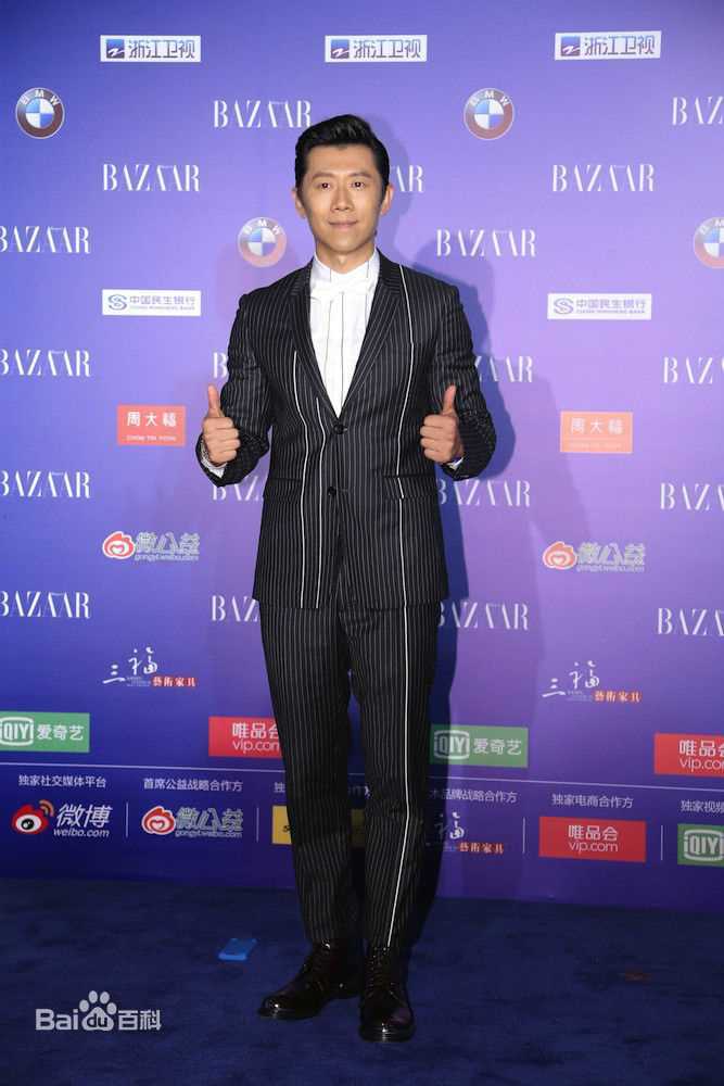 夏雨社会公益图片壁纸壁纸