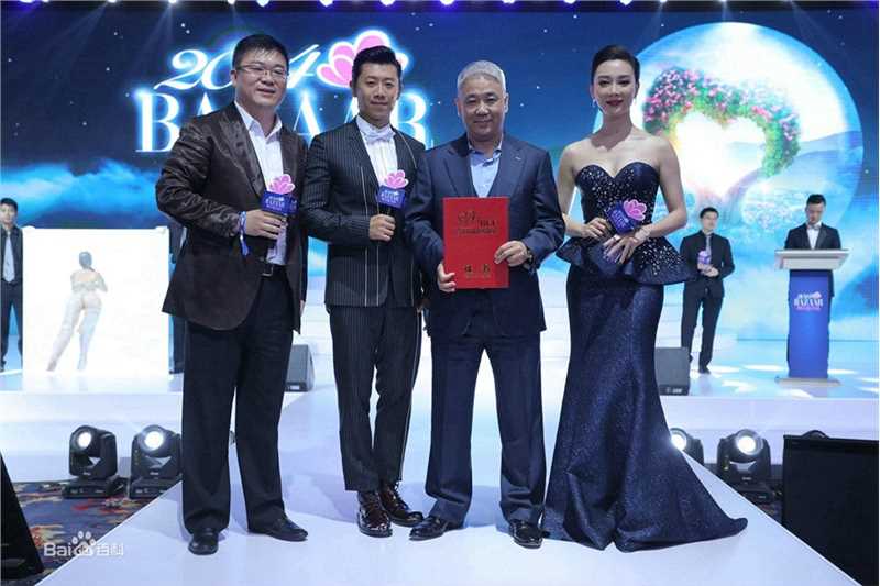 夏雨社会公益图片壁纸壁纸