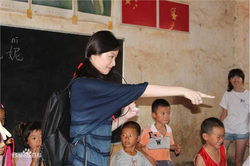 倪妮(NiNi)百度知道小桔灯现场活动图册