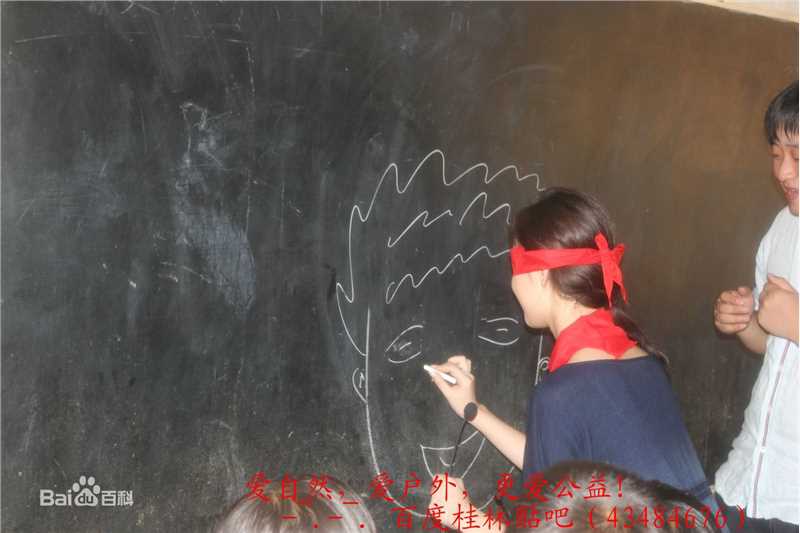 倪妮(NiNi)百度知道小桔灯现场活动图册