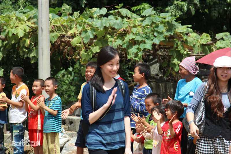 倪妮(NiNi)百度知道小桔灯现场活动图册