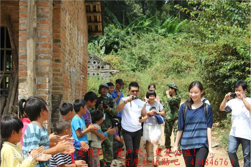 倪妮(NiNi)百度知道小桔灯现场活动图册