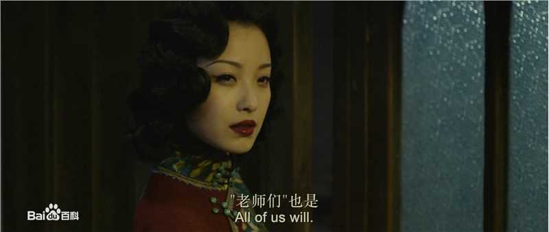 倪妮(NiNi)金陵十三钗性感图片图集