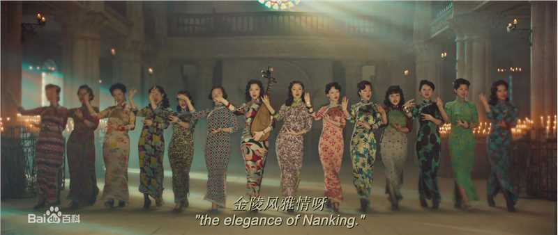 倪妮(NiNi)金陵十三钗性感图片图集