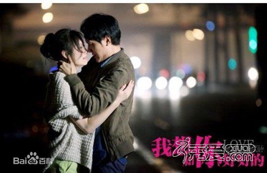 最全倪妮(NiNi)在与冯绍峰出演电影《我想和你好好的》中的壁纸