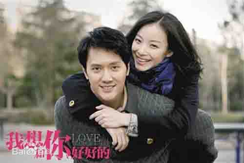 最全倪妮(NiNi)在与冯绍峰出演电影《我想和你好好的》中的壁纸