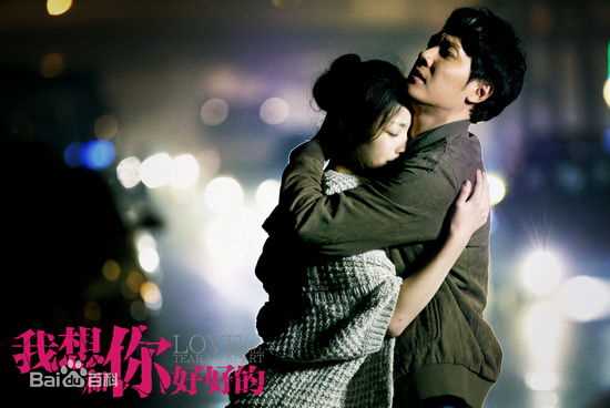 最全倪妮(NiNi)在与冯绍峰出演电影《我想和你好好的》中的壁纸