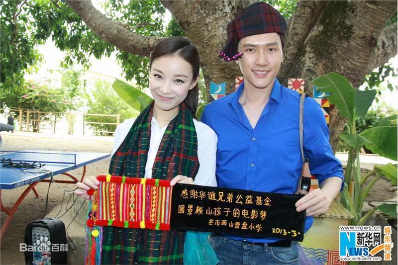 倪妮(NiNi)饥饿24小时活动生活照相册