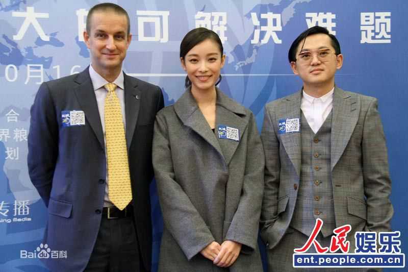 倪妮(NiNi)饥饿24小时活动生活照相册