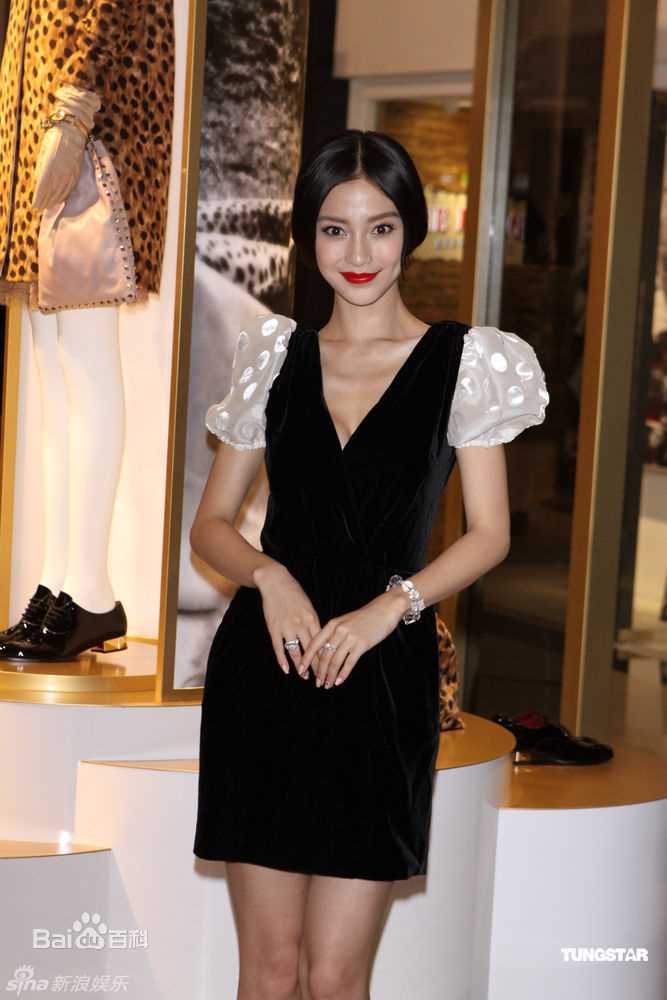 最全杨颖(Angelababy)angelababy精彩图册