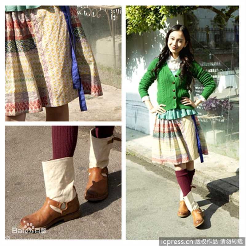 最全杨颖(Angelababy)angelababy精彩图册