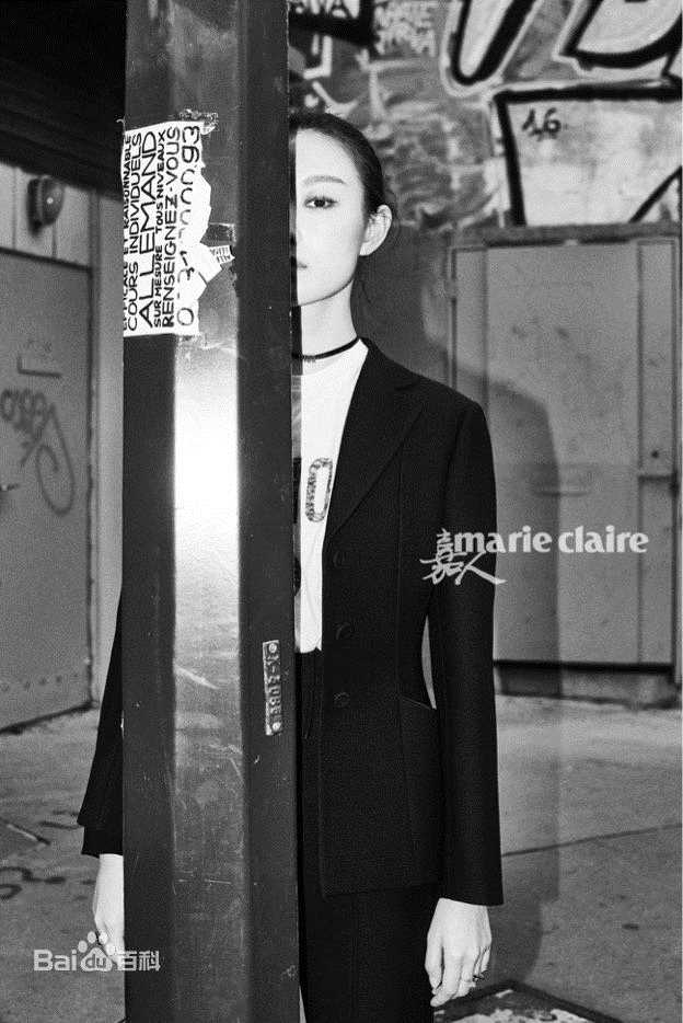 倪妮(NiNi)最优质《Marie Claire嘉人》2017年2月刊封面相册