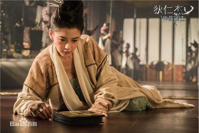 杨颖(Angelababy)狄仁杰之神都龙王饰演银睿姬素颜照壁纸