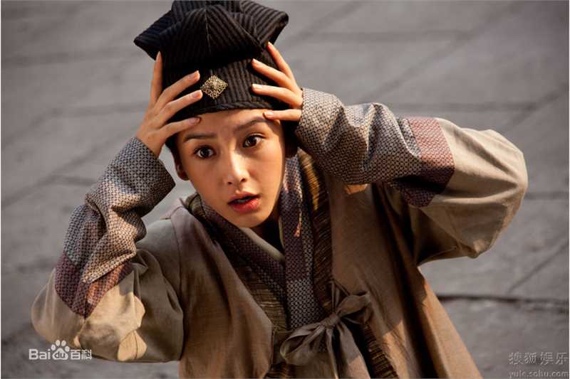 最新杨颖(Angelababy)angelababy精彩图册