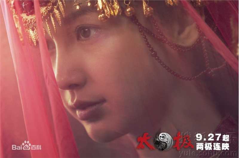 最新杨颖(Angelababy)angelababy精彩图册