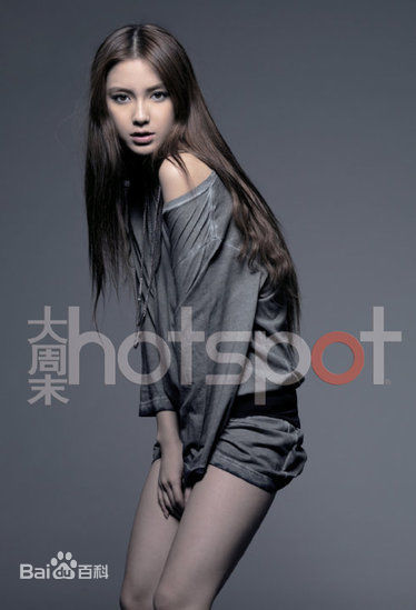 最新杨颖(Angelababy)angelababy精彩图册
