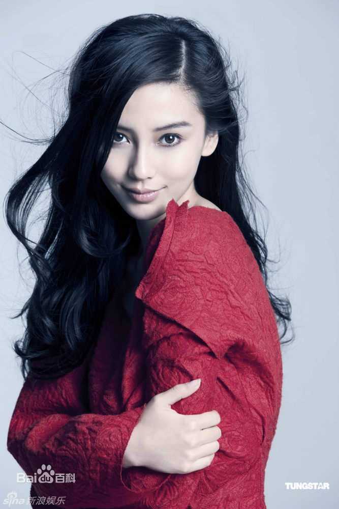 最优质杨颖(Angelababy)angelababy精彩图册