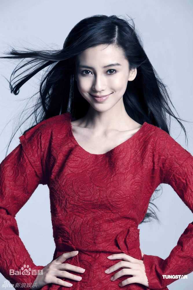 最优质杨颖(Angelababy)angelababy精彩图册
